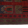 Fine Quality Prayer Rug 2' 11" x 4' 6" (ft) - No. B17871