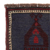 Prayer Mat 2' 11" x 4' 5" (ft) - No. B17873