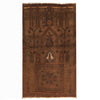 Overdye Prayer Rug 3' 1 x 4' 8 (ft) - No. B17931