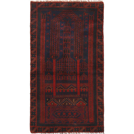 Jay Namaz 2' 9" x 5' 0" (ft) - No. B18024