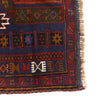 Handmade Prayer Rug 3' 1" x 4' 6" (ft) - No. B18049