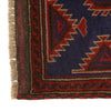 Tribal Baloch Rug 2' 6 x 4' 2 (ft) - No. B18382