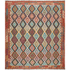 Handmade Vegetable Kilim 8' 5 x 9' 9 (ft) - No. B18497