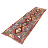 Vegetable Kilim Runner 2' 6 x 9' 8 (ft) - No. B18531