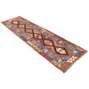 Vegetable Kilim Runner 2' 6 x 9' 8 (ft) - No. B18531