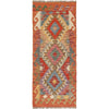 Vegetable Kilim Runner 2' 0 x 4' 9 (ft) - No. B18633