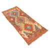 Vegetable Kilim Runner 2' 0 x 4' 9 (ft) - No. B18633