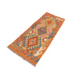 Vegetable Kilim Runner 2' 1 x 5' 1 (ft) - No. B18634