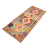 Vegetable Kilim Runner 2' 0 x 4' 9 (ft) - No. B18638