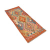 Vegetable Kilim Runner 2' 0 x 5' 1 (ft) - No. B18641