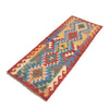 Vegetable Kilim Runner 1' 9 x 5' 0 (ft) - No. B18642