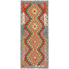 Vegetable Kilim Runner 2' 0 x 4' 6 (ft) - No. B18653