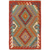 Handmade Vegetable Kilim 2' 6 x 4' 1 (ft) - No. B18692