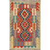 Handmade Vegetable Kilim 2' 6 x 4' 1 (ft) - No. B18705