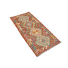 Vegetable Kilim Runner 2' 0 x 4' 7 (ft) - No. B18725