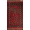 Islamic Prayer Rug 2' 9" x 5' 2" (ft) - No. B18837