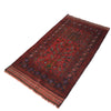 Islamic Prayer Rug 2' 9" x 5' 2" (ft) - No. B18837