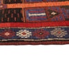 Islamic Prayer Rug 2' 9" x 4' 6" (ft) - No. B18864