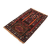 Islamic Prayer Rug 2' 9" x 4' 6" (ft) - No. B18864