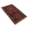 Islamic Prayer Rug 2' 9" x 4' 6" (ft) - No. B18864