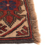 Islamic Prayer Rug 3' 3" x 4' 9" (ft) - No. B18899