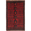 Islamic Prayer Rug 3' 0" x 4' 6" (ft) - No. B18902