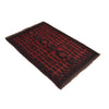 Islamic Prayer Rug 3' 0" x 4' 6" (ft) - No. B18902