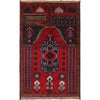 Islamic Prayer Rug 3' 1" x 5' 1" (ft) - No. B18904