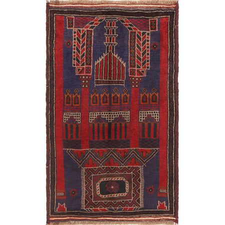 Prayer Mat 2' 8" x 4' 6" (ft) - No. B18910