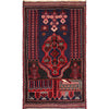 Prayer Mat 3' 1" x 5' 1" (ft) - No. B18934