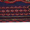 Prayer Mat 3' 1" x 5' 1" (ft) - No. B18934