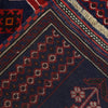 Prayer Mat 3' 1" x 5' 1" (ft) - No. B18934