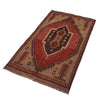 Hand Knotted Overdyed Rug 2' 7 x 4' 5 (ft) - No. B19261