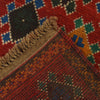 Traditional Baloch Runner 2' 3 x 9' 0 (ft) - No. B19284