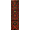 Red Baluchi Runner 2' 6 x 10' 0 (ft) - No. B19300