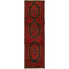 Red Baluchi Runner 2' 6 x 9' 2 (ft) - No. B19434