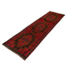 Red Baluchi Runner 2' 6 x 9' 2 (ft) - No. B19434