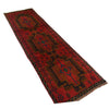 Red Baluchi Runner 2' 6 x 9' 2 (ft) - No. B19434