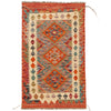 Handmade Vegetable Kilim 2' 6 x 4' 2 (ft) - No. B19498