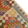 Vegetable Kilim Runner 2' 0 x 6' 0 (ft) - No. B19502