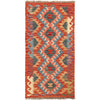 Vegetable Kilim Runner 2' 0 x 4' 3 (ft) - No. B18516