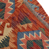 Vegetable Kilim Runner 2' 0 x 4' 3 (ft) - No. B18516