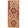 Vegetable Kilim Runner 2' 0 x 4' 5 (ft) - No. B18518