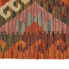 Vegetable Kilim Runner 2' 0 x 4' 5 (ft) - No. B18518