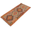 Vegetable Kilim Runner 2' 0 x 4' 5 (ft) - No. B18518