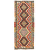 Vegetable Kilim Runner 2' 1 x 5' 0 (ft) - No. B18519