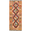 Vegetable Kilim Runner 2' 0 x 5' 7 (ft) - No. B19521