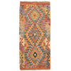 Vegetable Kilim Runner 2' 0 x 4' 5 (ft) - No. B18525