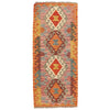 Vegetable Kilim Runner 1' 9 x 4' 7 (ft) - No. B18526