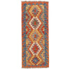 Vegetable Kilim Runner 2' 0 x 4' 9 (ft) - No. B19528